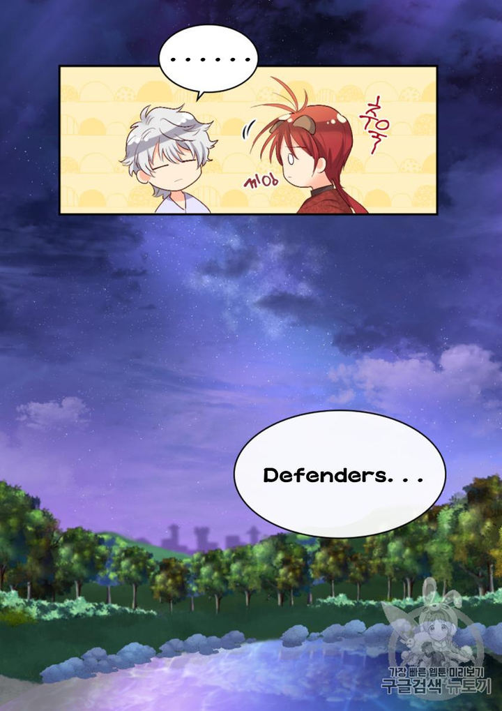 The Twin Siblings’ New Life Chapter 37 - Page 55