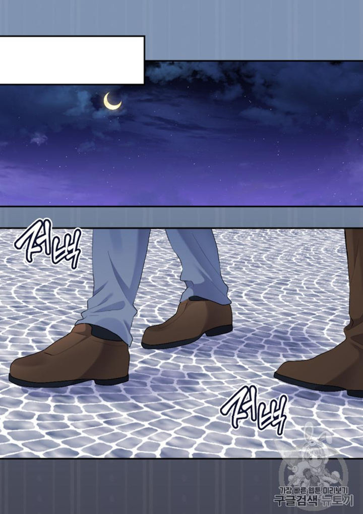 The Twin Siblings’ New Life Chapter 37 - Page 56