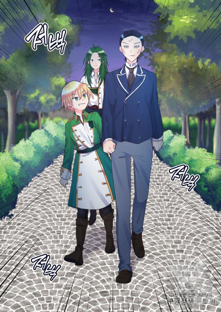 The Twin Siblings’ New Life Chapter 37 - Page 57