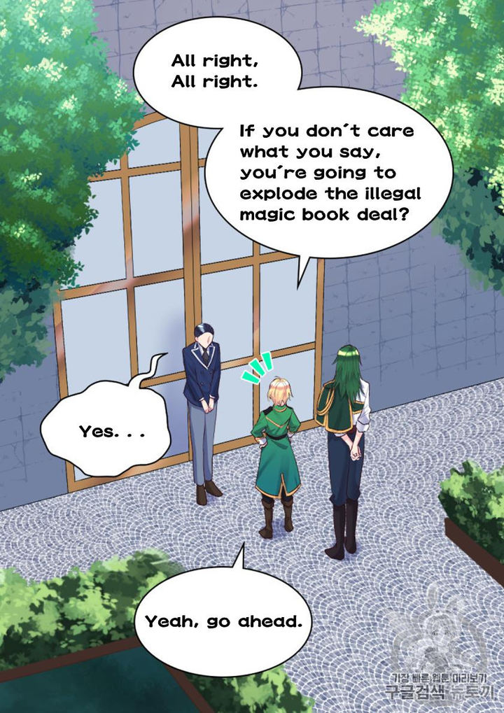 The Twin Siblings’ New Life Chapter 37 - Page 59