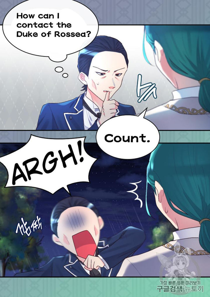 The Twin Siblings’ New Life Chapter 37 - Page 62