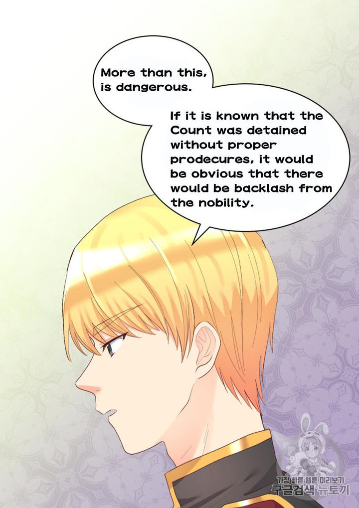 The Twin Siblings’ New Life Chapter 37 - Page 7