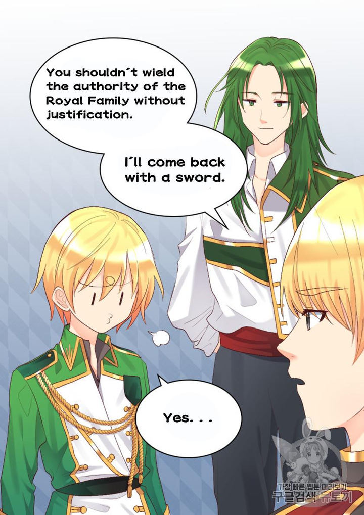 The Twin Siblings’ New Life Chapter 37 - Page 8