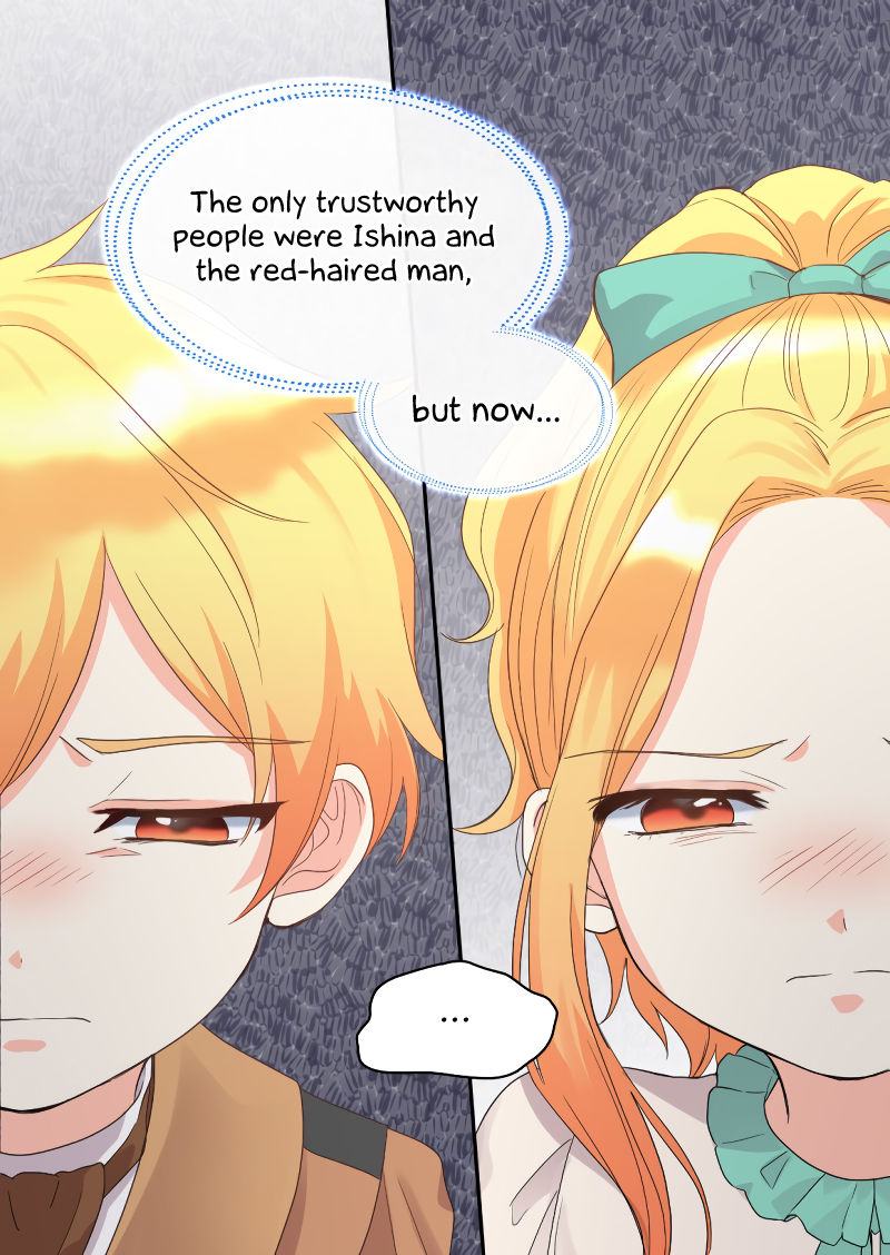 The Twin Siblings’ New Life Chapter 49 - Page 16