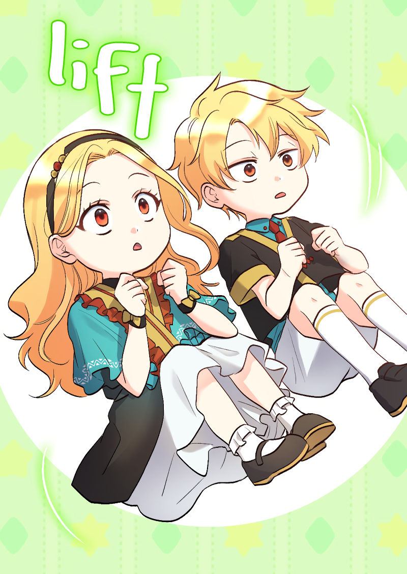 The Twin Siblings’ New Life Chapter 55 - Page 60