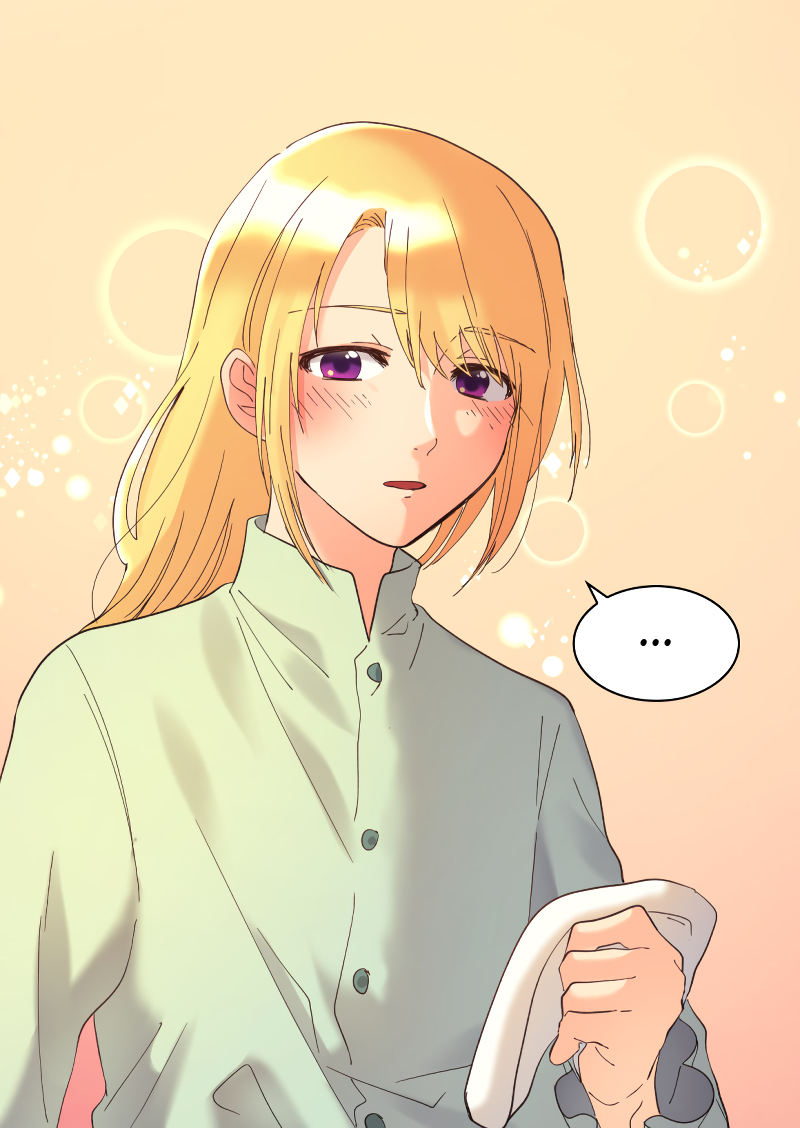 The Twin Siblings’ New Life Chapter 61 - Page 61