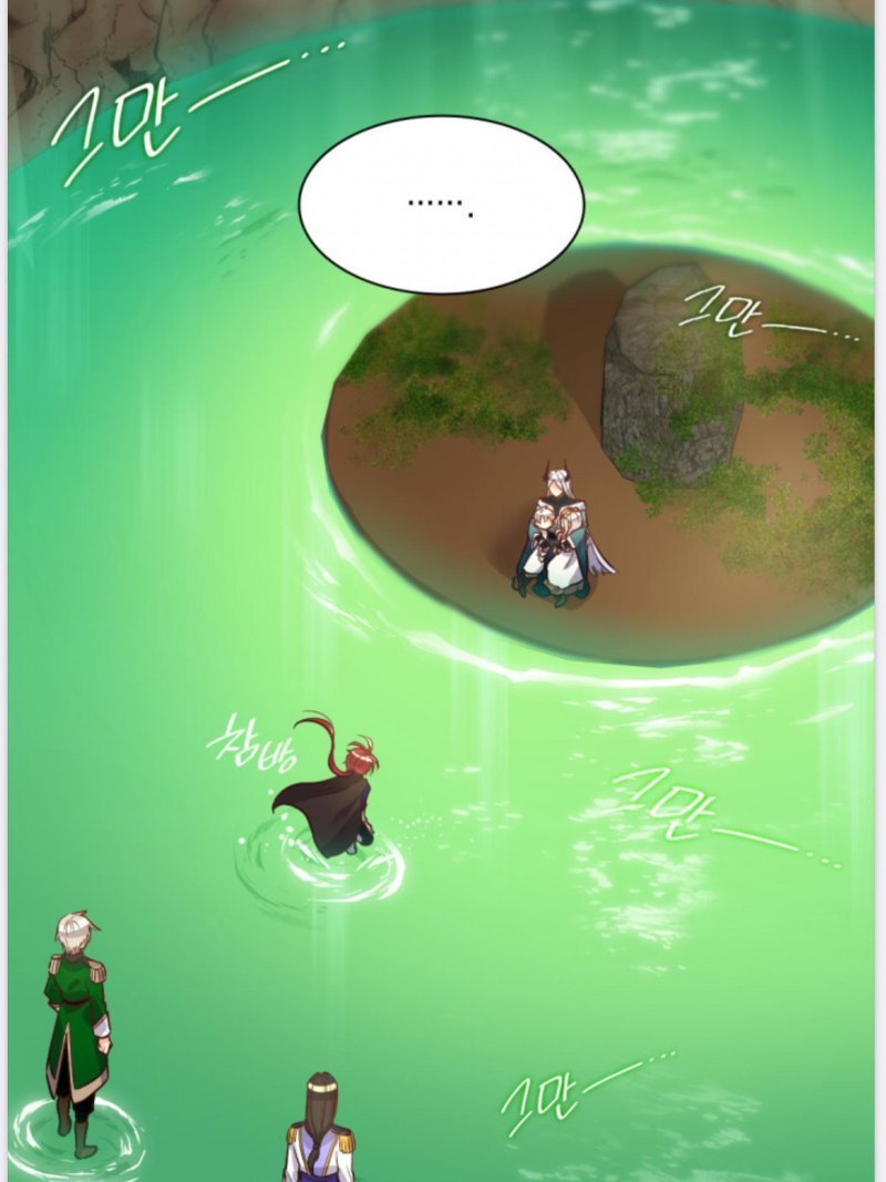 The Twin Siblings’ New Life Chapter 73 - Page 26