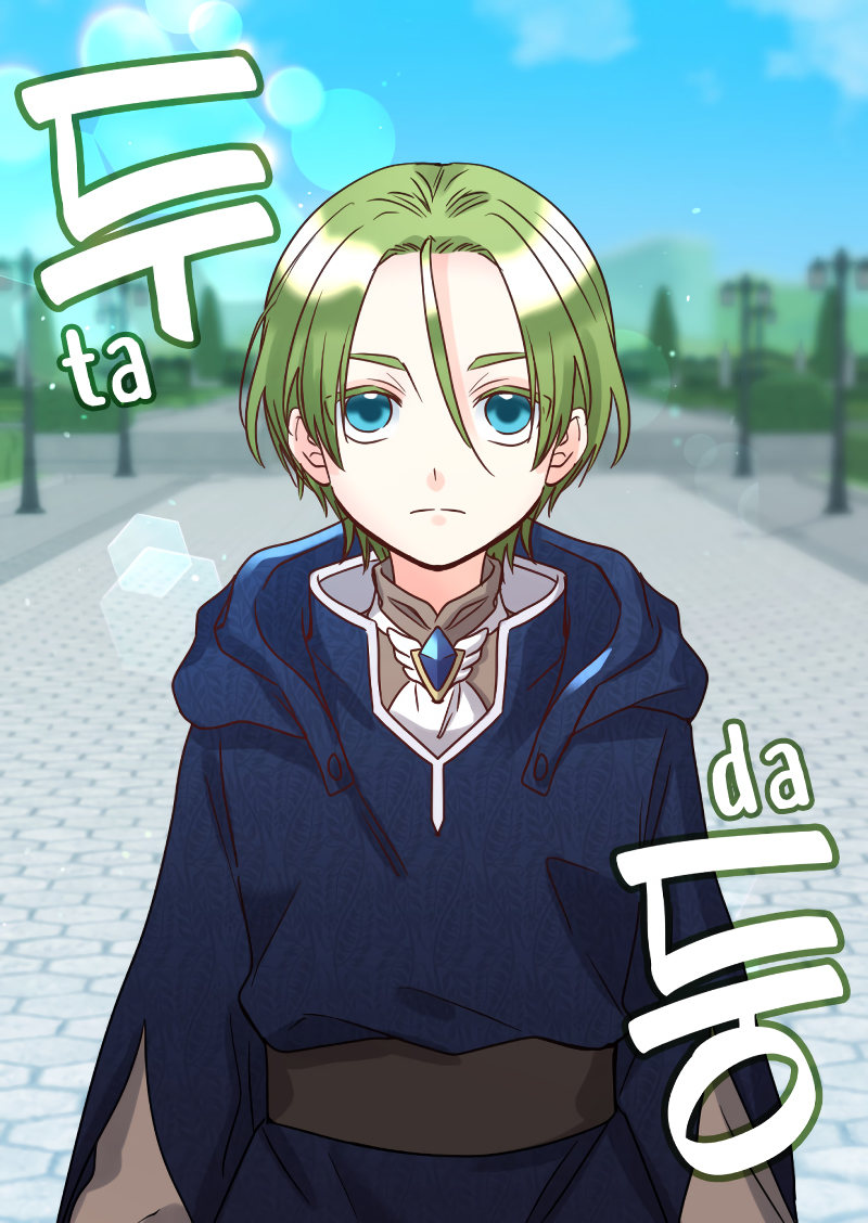 The Twin Siblings’ New Life Chapter 75 - Page 40