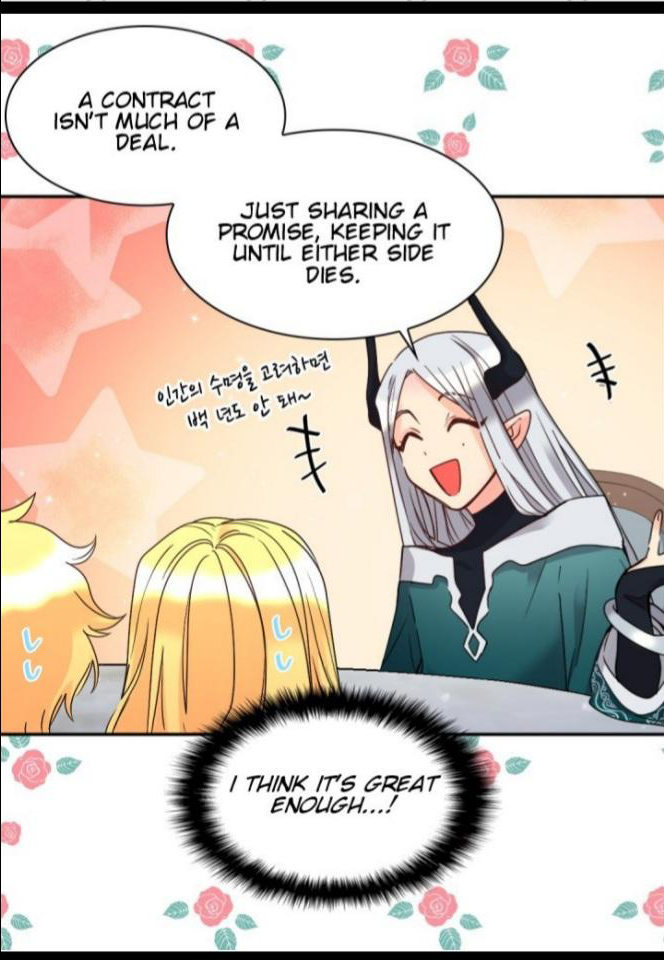 The Twin Siblings’ New Life Chapter 77 - Page 23