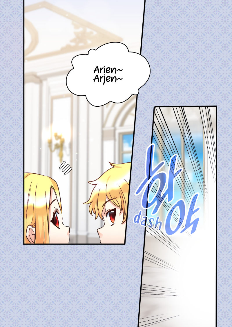 The Twin Siblings’ New Life Chapter 80 - Page 15