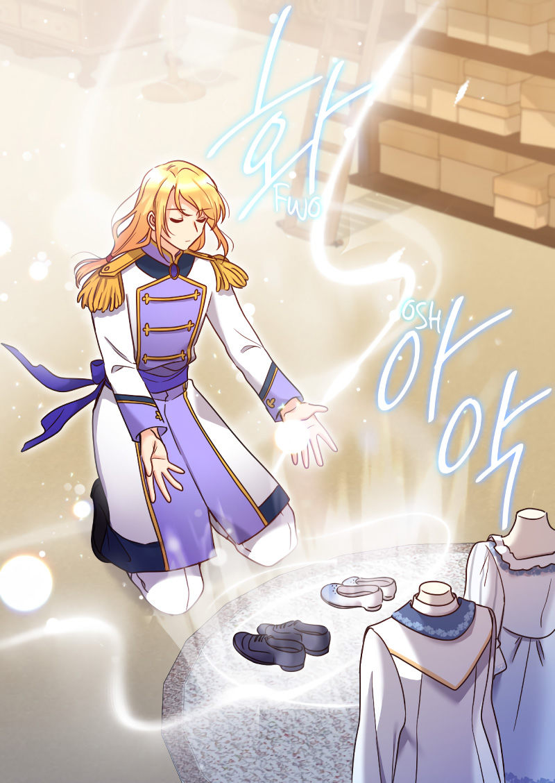 The Twin Siblings’ New Life Chapter 82 - Page 56