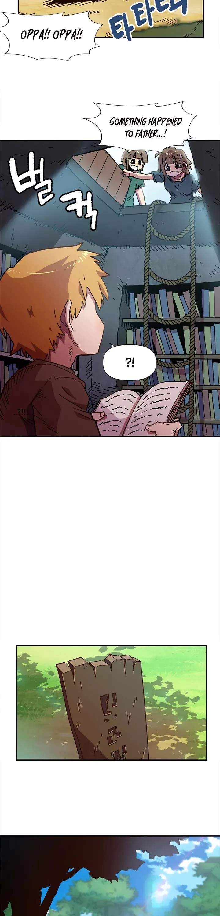 Slave B Chapter 1 - Page 20