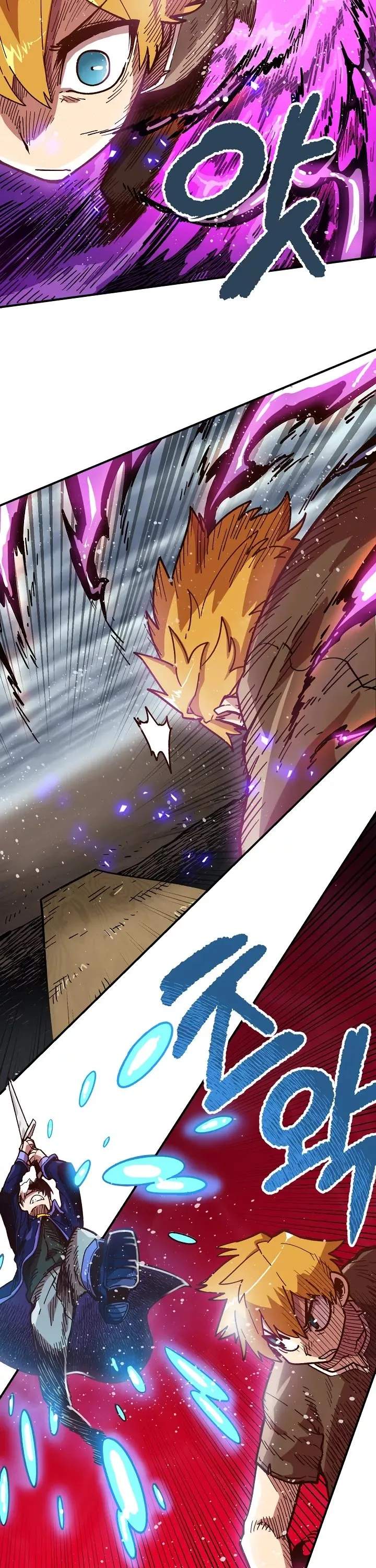 Slave B Chapter 10 - Page 26