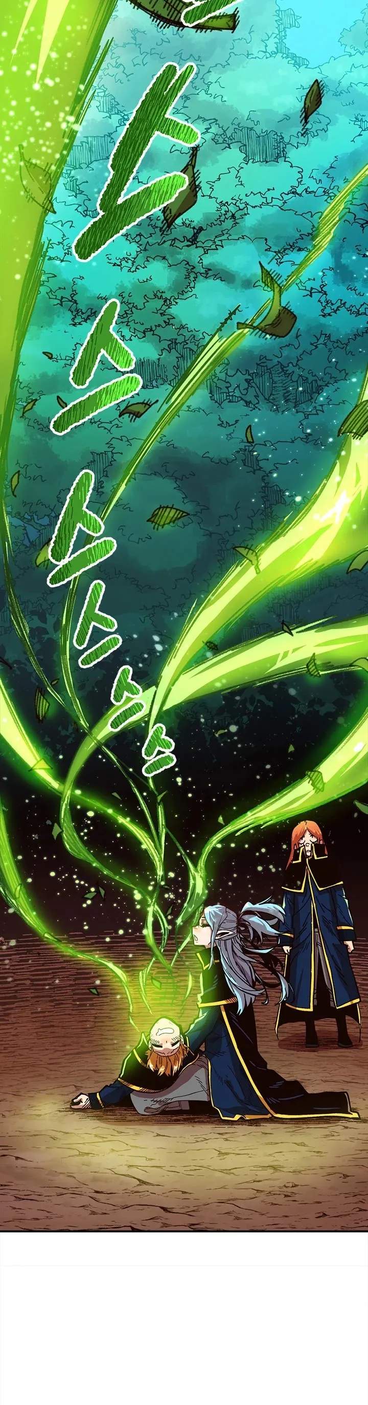 Slave B Chapter 14 - Page 13