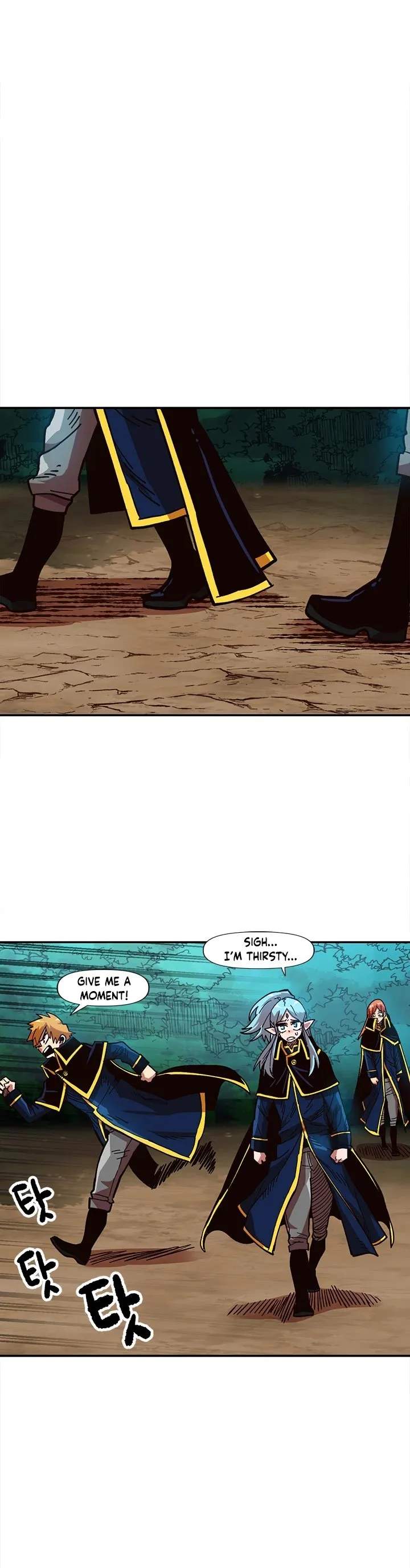 Slave B Chapter 14 - Page 18