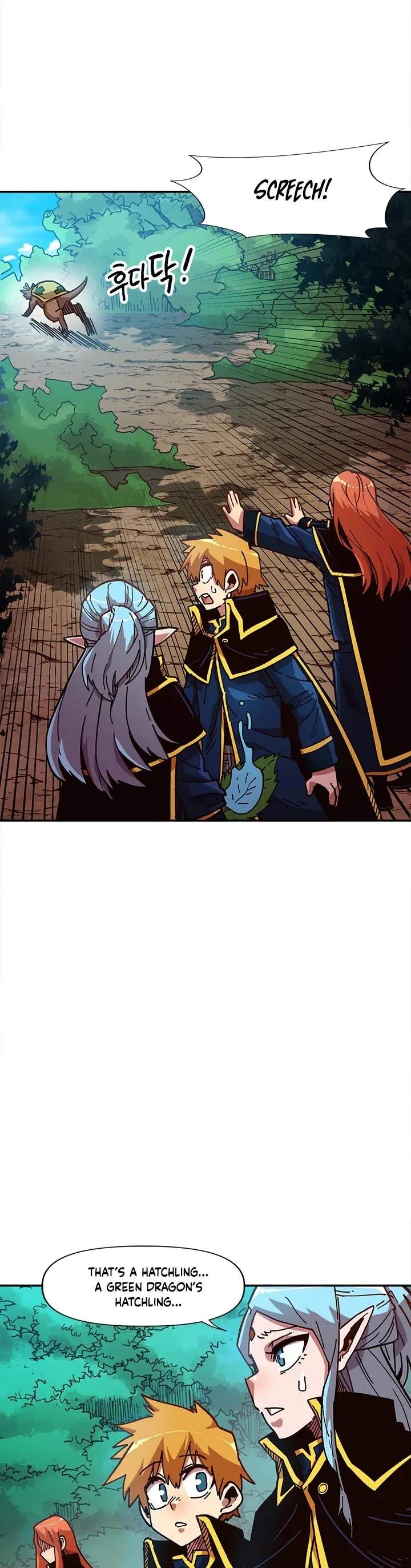 Slave B Chapter 14 - Page 26