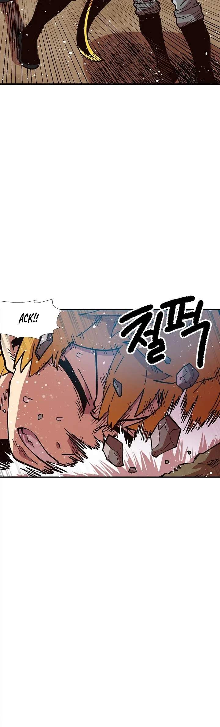 Slave B Chapter 14 - Page 3