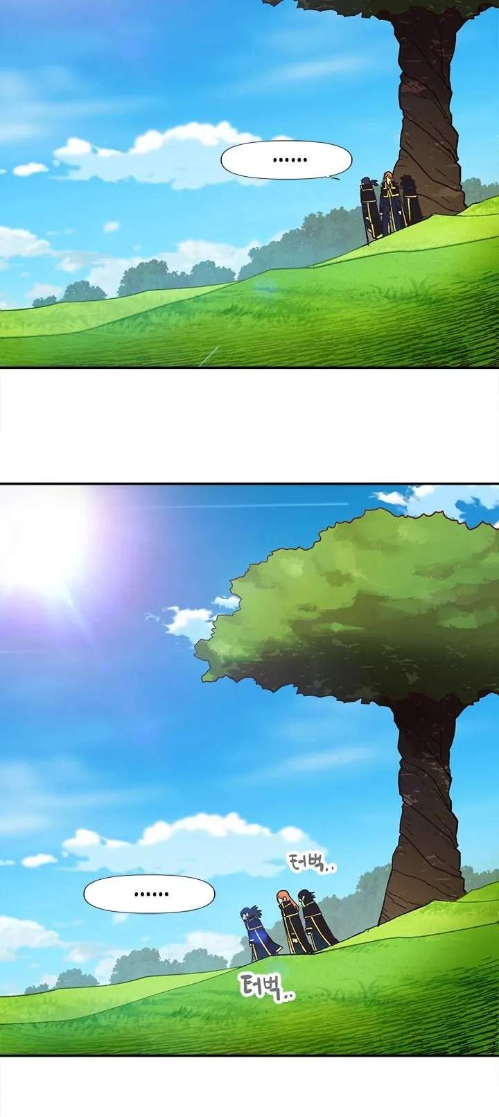 Slave B Chapter 16 - Page 15