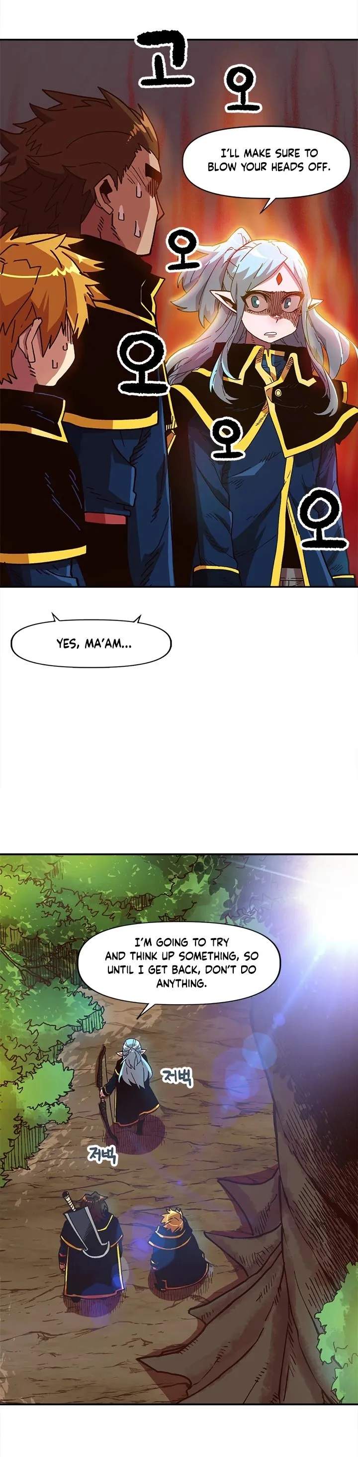 Slave B Chapter 16 - Page 5