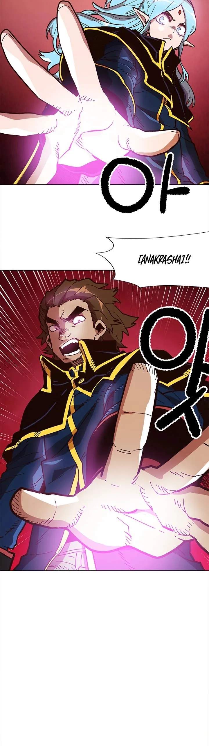 Slave B Chapter 17 - Page 3