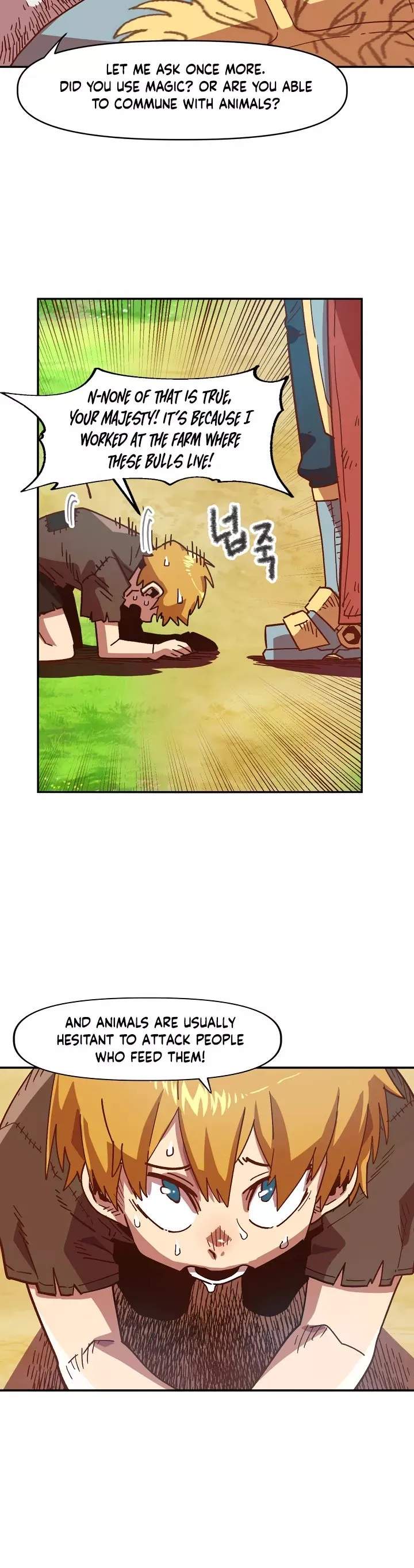 Slave B Chapter 2 - Page 34