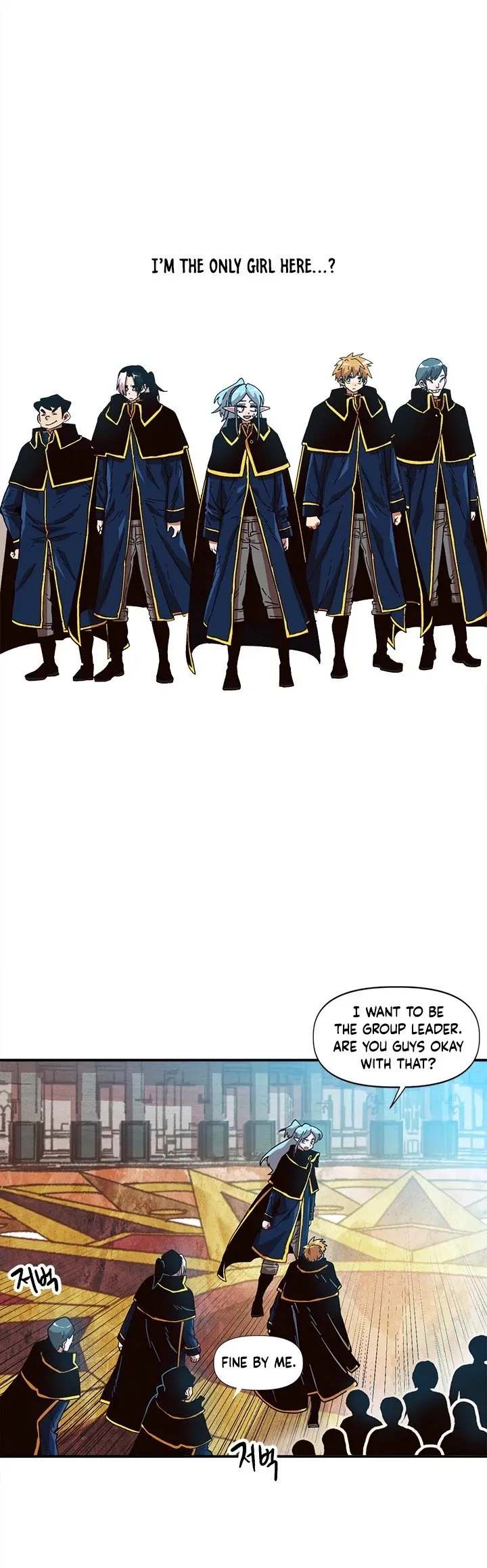 Slave B Chapter 22 - Page 47