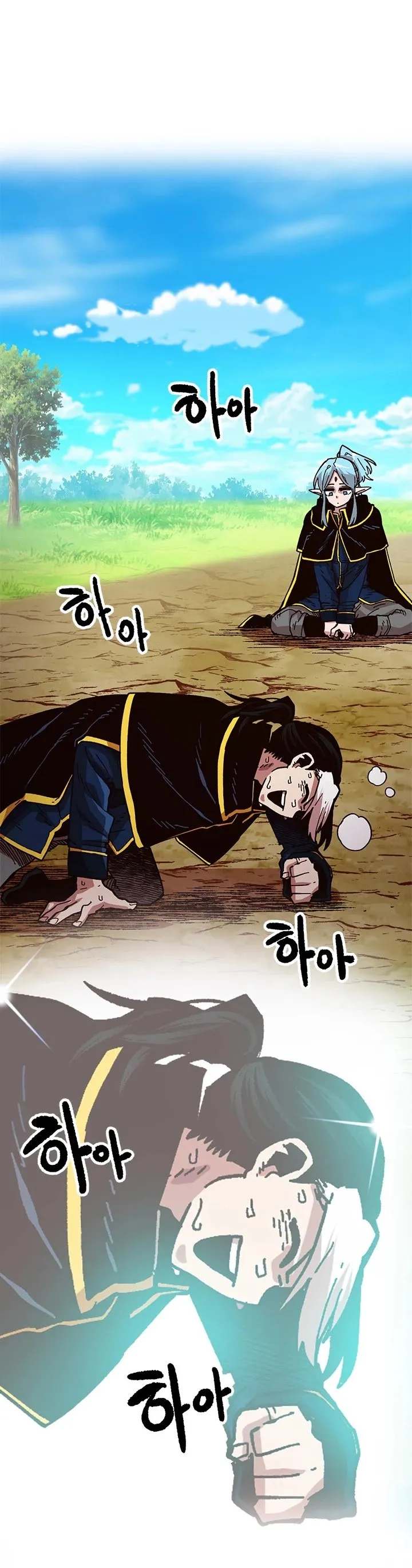 Slave B Chapter 23 - Page 59