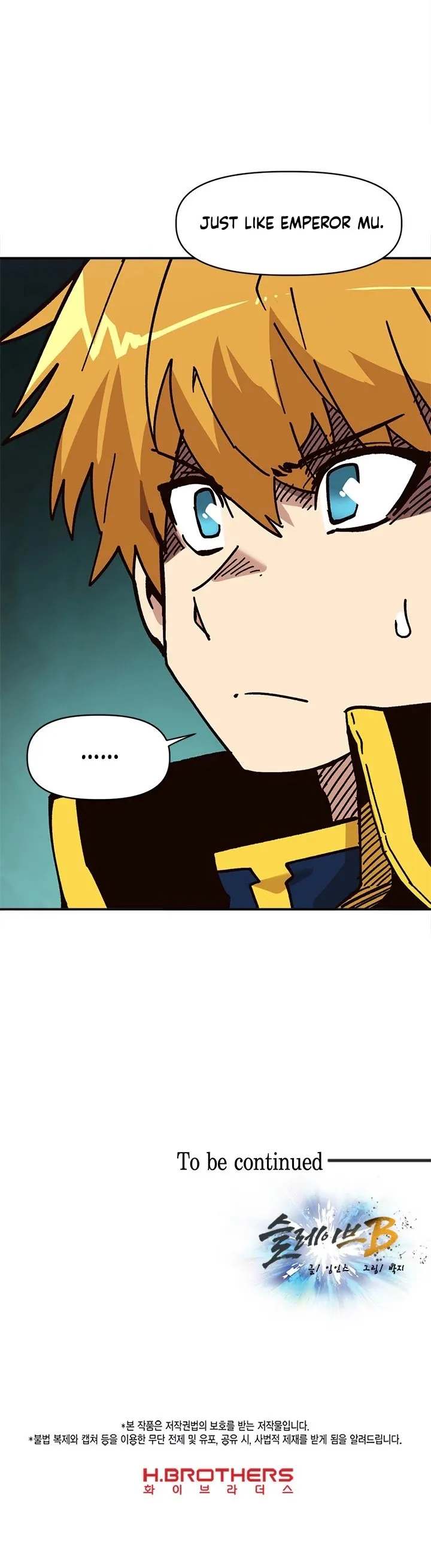 Slave B Chapter 24 - Page 52