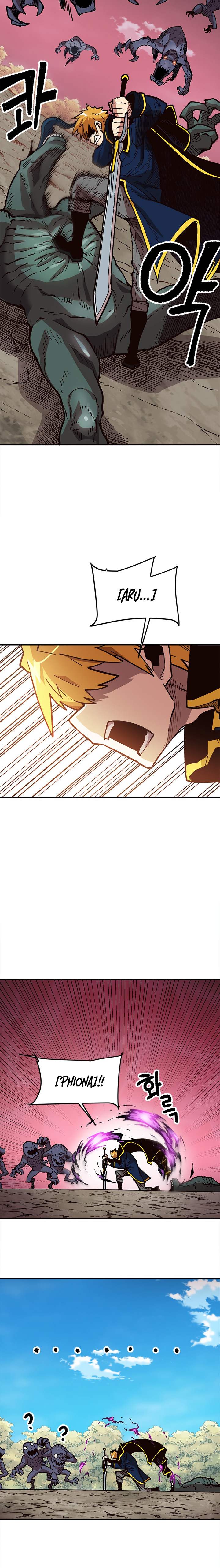 Slave B Chapter 25 - Page 25