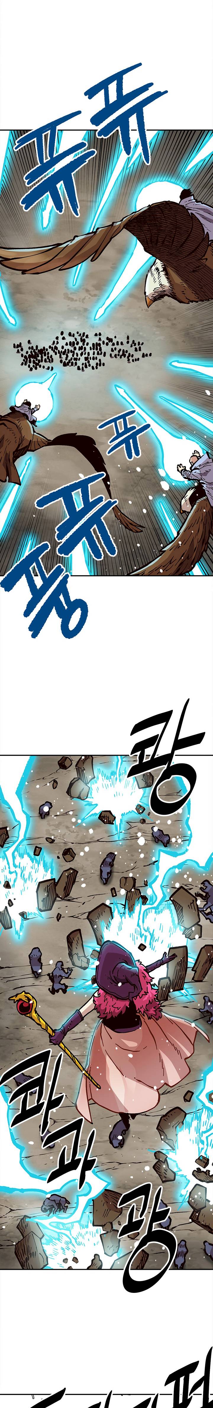 Slave B Chapter 27 - Page 3