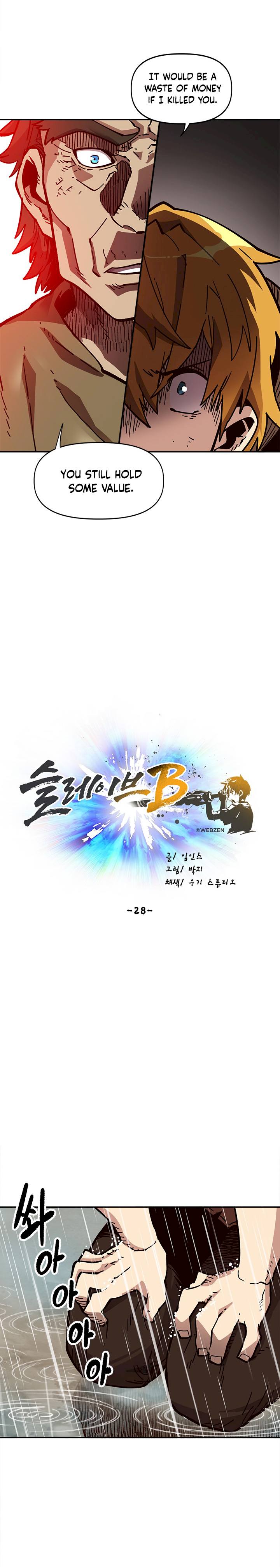 Slave B Chapter 28 - Page 16