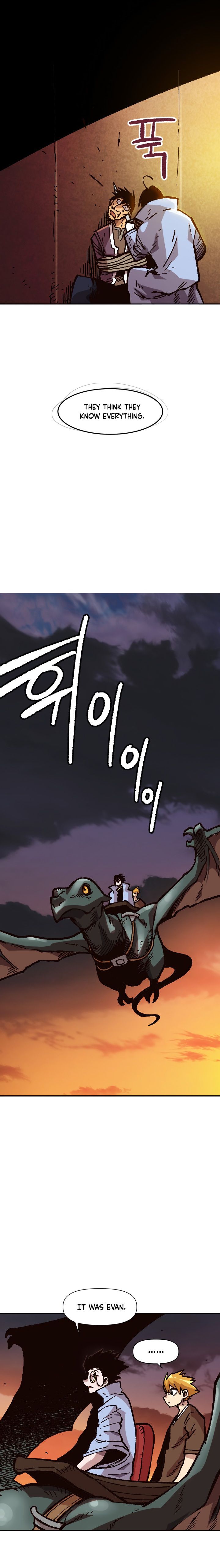 Slave B Chapter 30 - Page 8