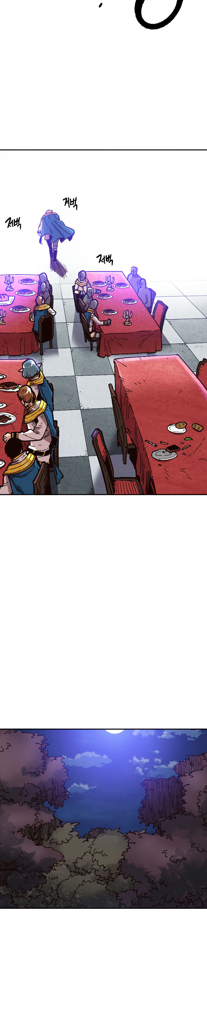 Slave B Chapter 34 - Page 10