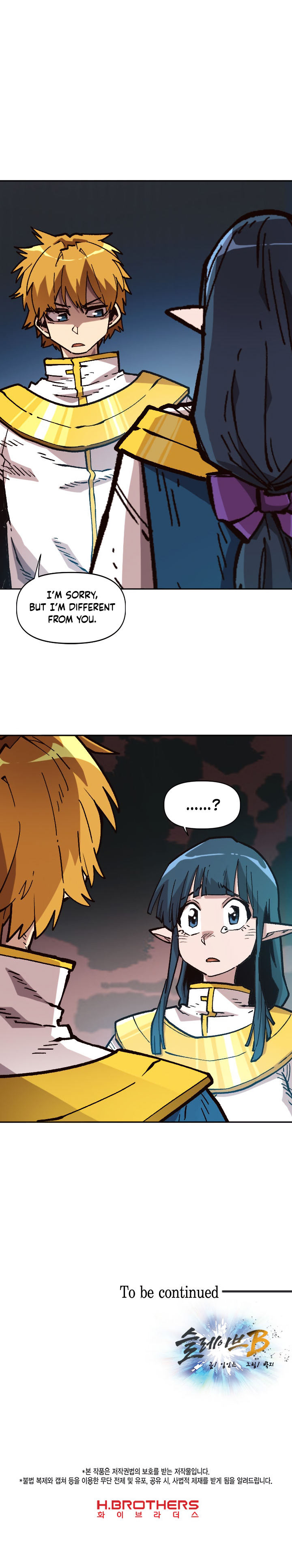 Slave B Chapter 34 - Page 31