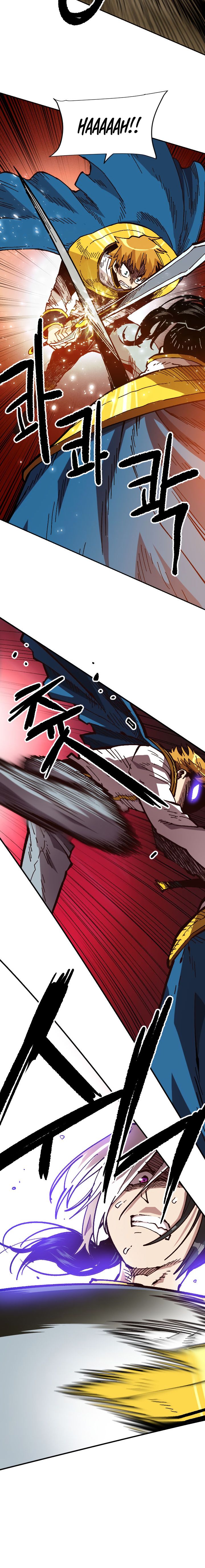 Slave B Chapter 40 - Page 7