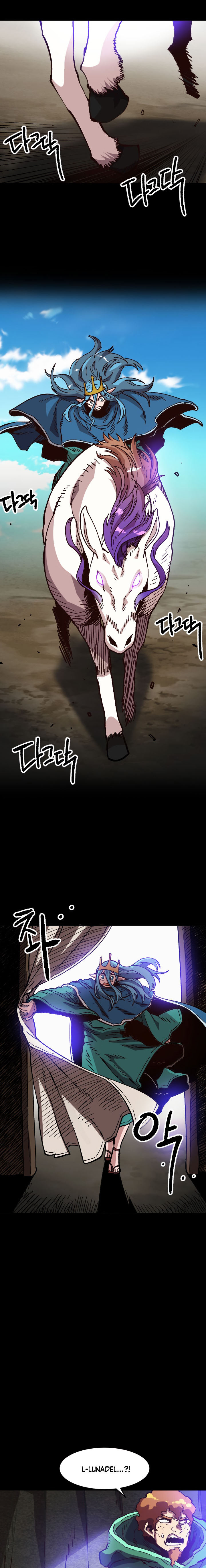 Slave B Chapter 41 - Page 14