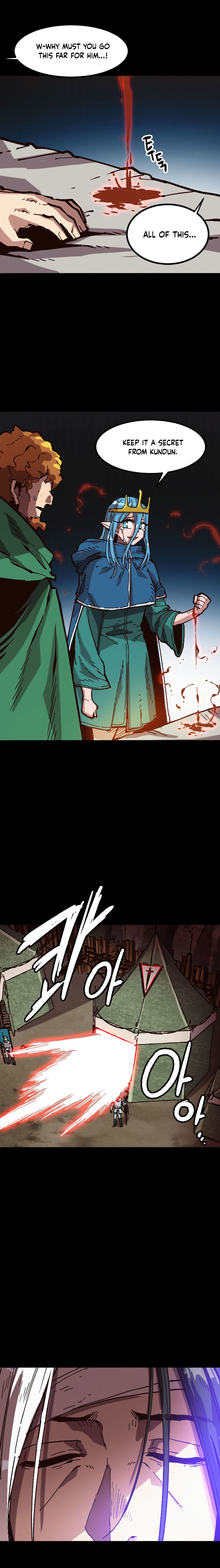 Slave B Chapter 41 - Page 17