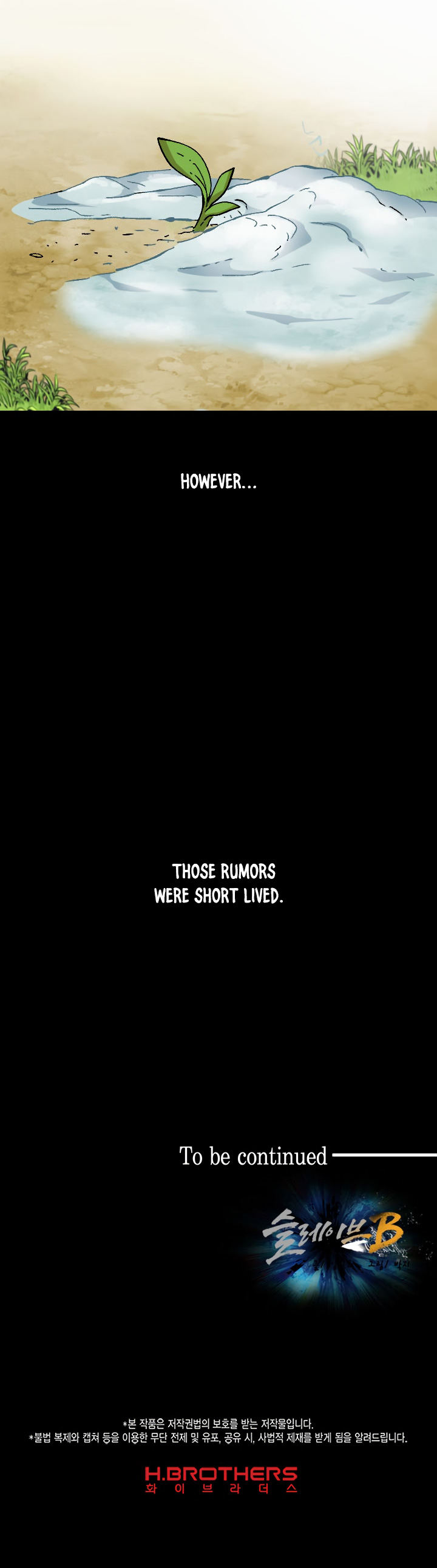 Slave B Chapter 41 - Page 28