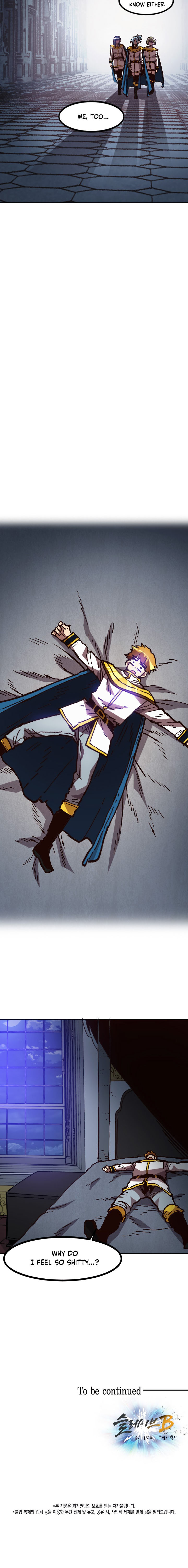 Slave B Chapter 43 - Page 22