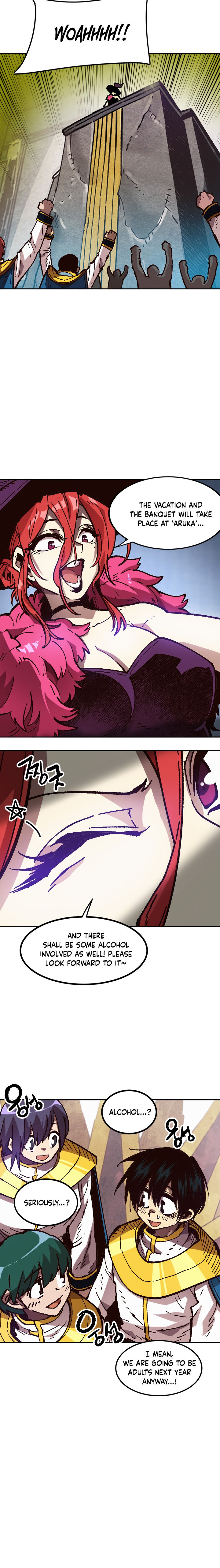 Slave B Chapter 43 - Page 7