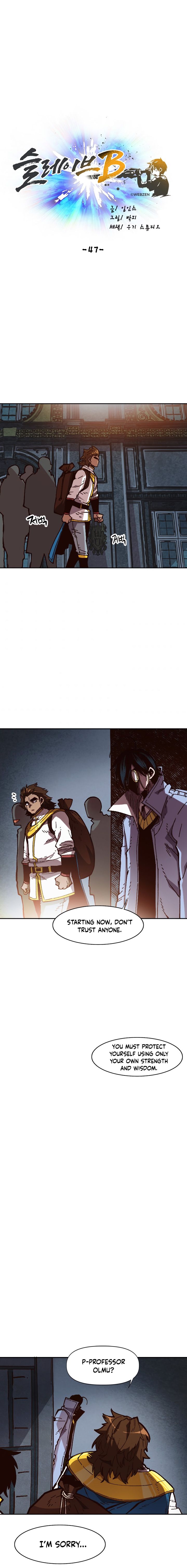 Slave B Chapter 47 - Page 11