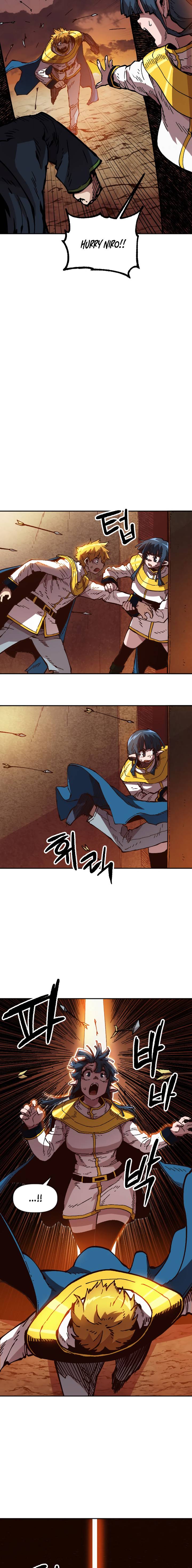 Slave B Chapter 53 - Page 8