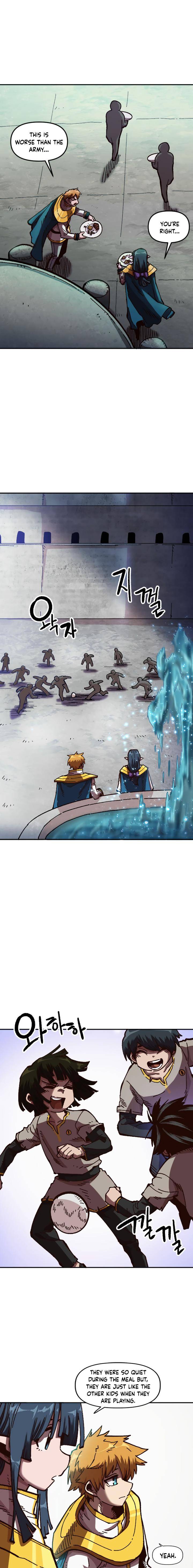 Slave B Chapter 59 - Page 5