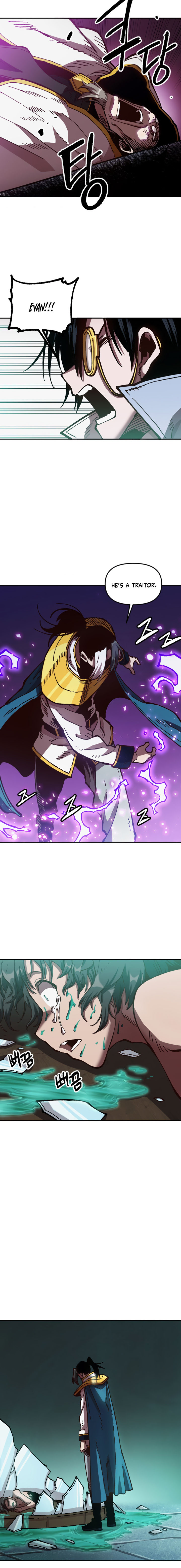 Slave B Chapter 61 - Page 7