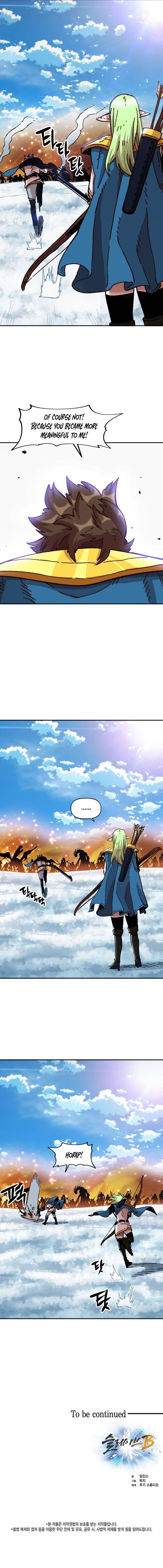 Slave B Chapter 65 - Page 19