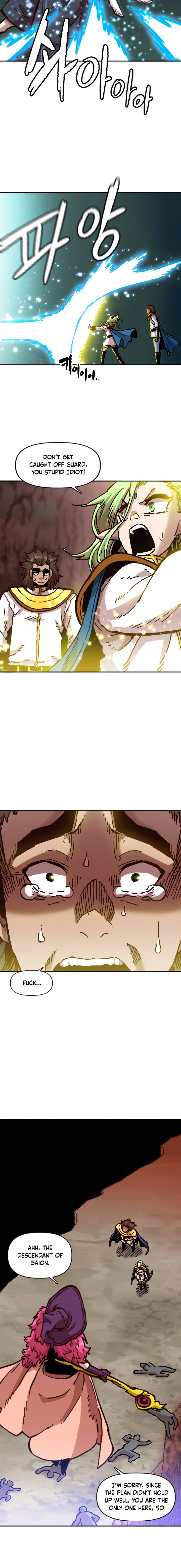 Slave B Chapter 66 - Page 16