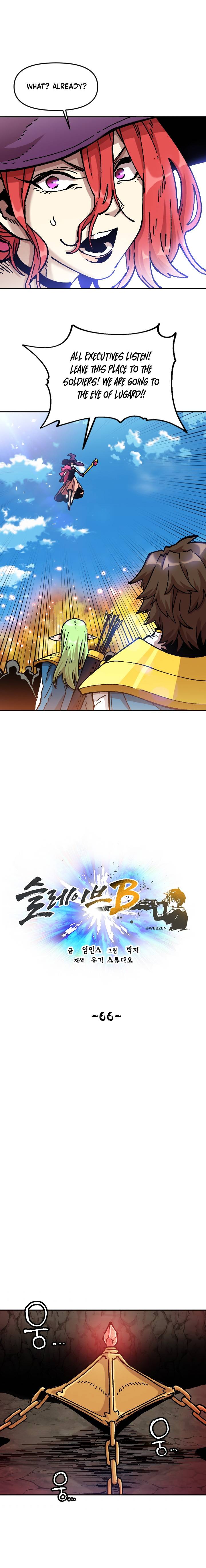 Slave B Chapter 66 - Page 9