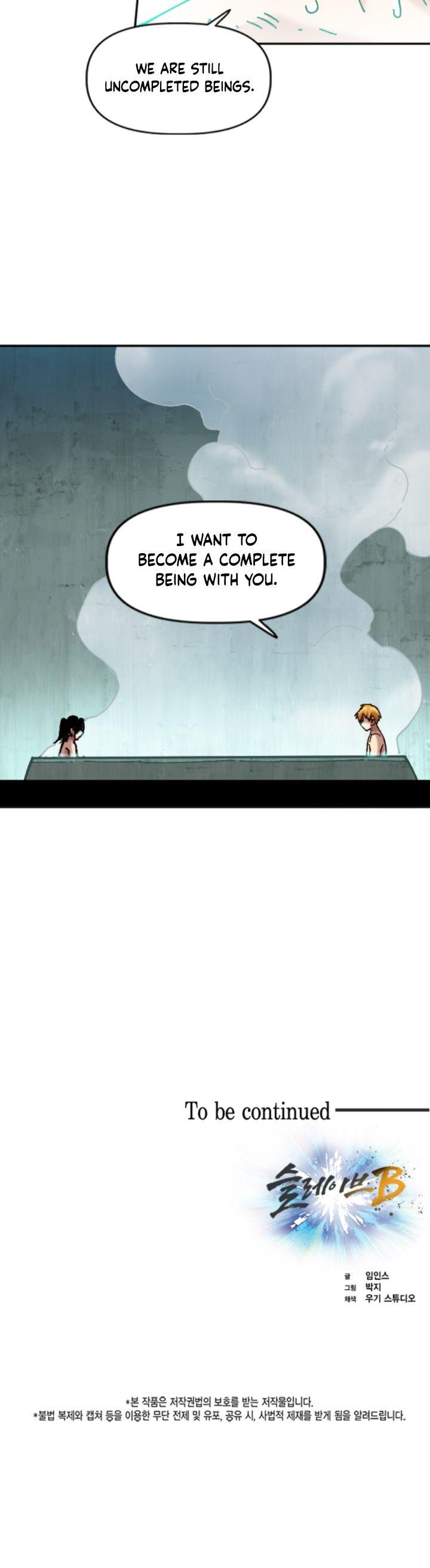 Slave B Chapter 69 - Page 46