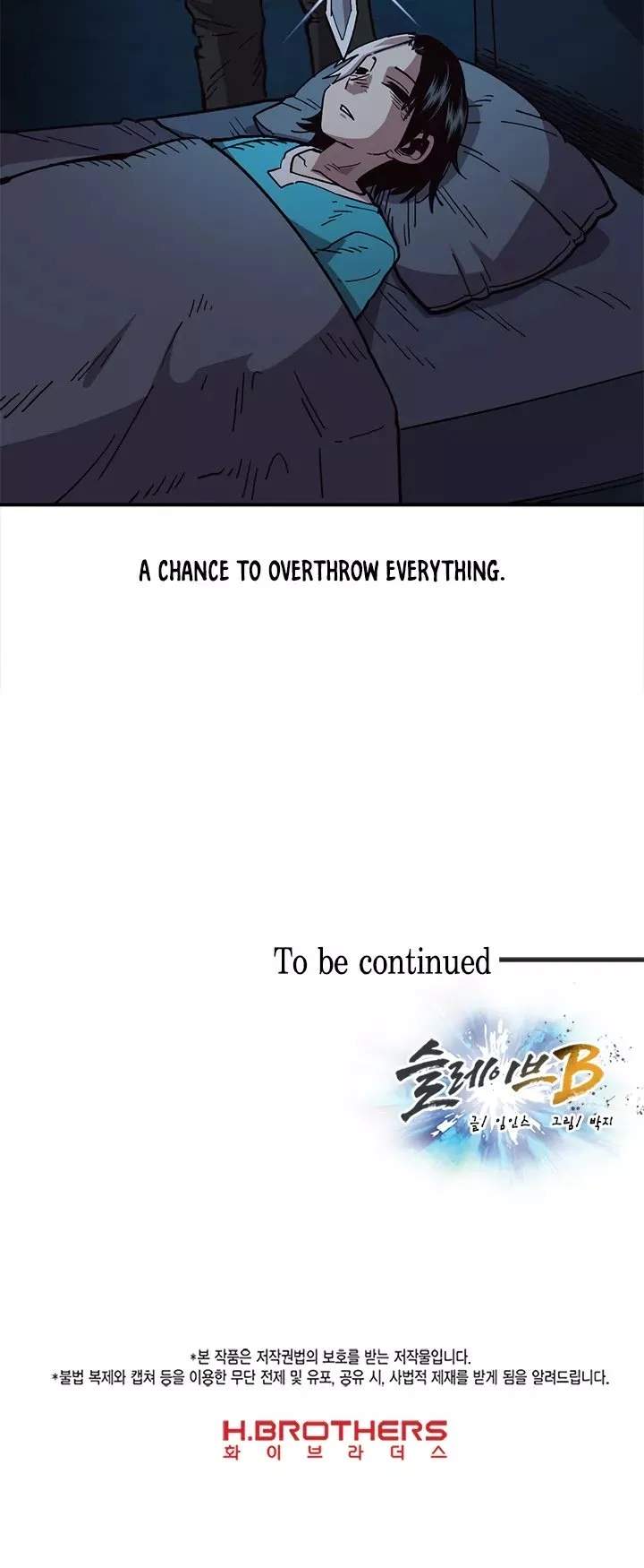 Slave B Chapter 7 - Page 33