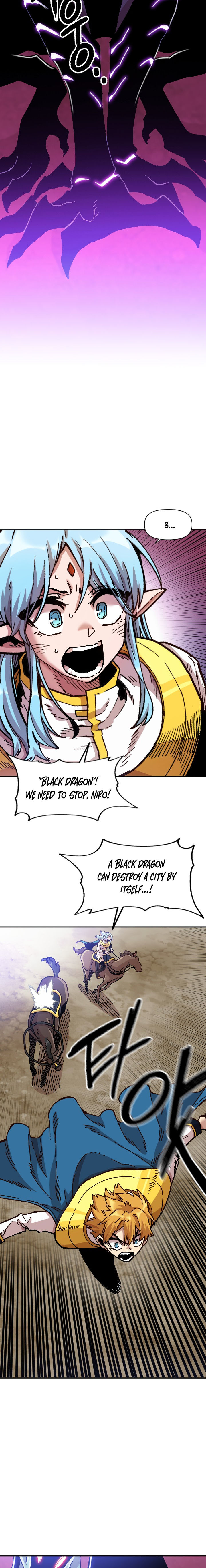 Slave B Chapter 75 - Page 16